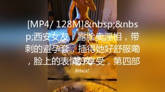 [MP4/ 404M]&nbsp;&nbsp;美乳丰臀身材超棒的御姐女神Vita用大屌教训顽皮的女神，再内射她的小穴，平时有多高冷