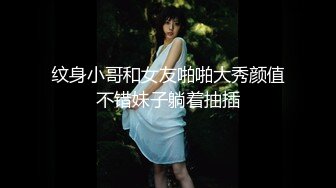 嫂子来姨妈了实在难受叫嫂子帮口全吞了说美容养颜