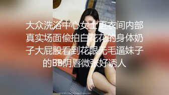 医院内部教学视频流出给女痔疮患者换药过程