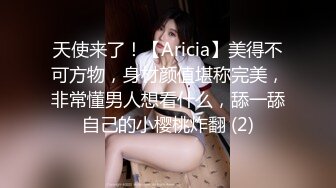 【探花从中过】，良家小姐姐，酒吧带回酒店