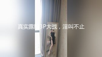 拖地长裙黑丁内极品美人妻