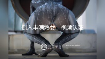 【极品女神】约炮大神『91猫先生』约操背着男朋友出来约炮的极品女神 外表文静操起来骚的不行