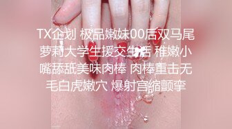 《反差人妻☀️精品泄密》露脸才是王道！万狼求档网红高颜值丰腴肉感骚婊【小母猫】私拍紫薇啪啪调教极品泄欲炮架子 (17)