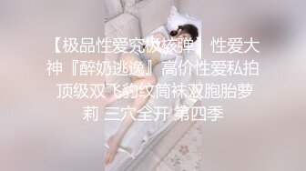 【极品抄底】超高质量机场地铁抄底惊现极品无内长腿美女 是方便借机小哥啪啪吗 (2)