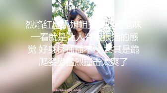 超极品甜美福利姬『许愿次元』❤️多套制服淫语挑逗紫薇勾引诱惑 软萌甜美声娇体柔让人忍不住想侵犯 上[2.7G/MP4/03:24:17]