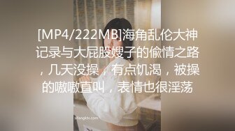 甜美白丝中华娘学妹✿皮肤白皙吹弹可破 纯欲系少女活力四射 粗大阳具速攻紧致嫩穴 挺翘圆润蜜臀！