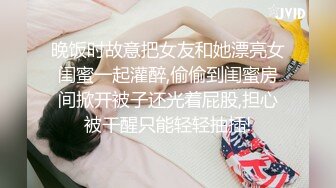 媲美橙子极品烧婊子【虾米】私拍，金子阴环，户外自摸喷尿，道具紫薇，劲曲骚舞掰穴