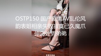 医院女厕跟踪拍摄马尾辫小美女人瘦B肥毛磨秃一大片