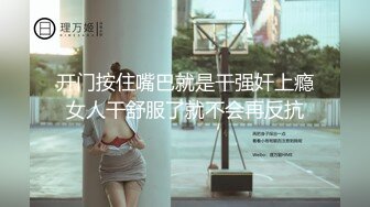 高颜值御姐美少女▌多乙▌极致慢玩性感黑衣制服尤物超享受肉棒在嫩穴里滑动