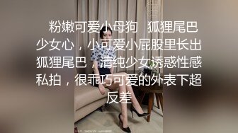 《监控破解》中年大叔和美女职员在办公室各种姿势啪啪