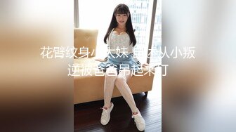 [MP4]近期全网下海最极品青春漂亮的女神 偶像明星般的9分顶级颜值 大大的眼睛炯炯有神 高挑的身材