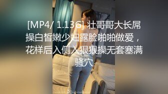 屌哥广东某洗浴会所1000元挑选位大长腿性感美女服务,看鸡巴太大商量后又加了几百元把她小姐妹叫来双飞!