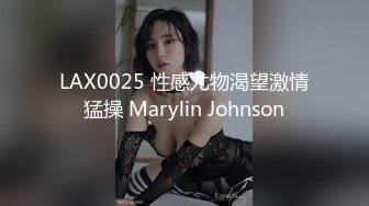 OnlyFan 丝足S奻