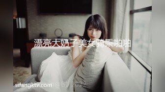 熟女骚妇【寂寞少妇水水】淫语妈妈~丝袜高跟~双洞齐开【10V】 (8)