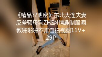 黑絲長腿模特級身材女友,蜜桃臀後入,暴力抽送,觀感十足