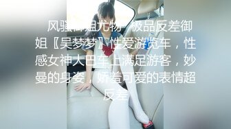 前女友深情口交真实微露脸