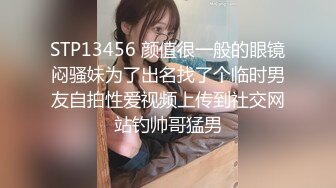 调教 MM誓言要么不做 要么做到最好 选择自己喜欢的事 把它做到极致 主人开心爽爆才是MM最大的快乐 有点狠