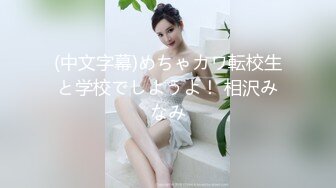 摄影大师kinbaku作品热门女模雅捷