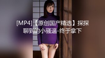 台湾JVID模特「elarine114」「白雪蘿綝」OF私拍 185cm极品身材36F吊钟乳小欲女【第一弹】 (1)