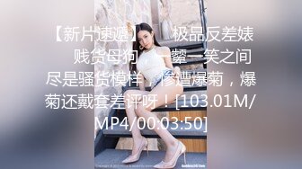 【新片速遞】 极品黑丝美模，椅子诱惑热血澎湃，黝黑的肤色看得我硬邦邦！[31M/MP4/01:23]