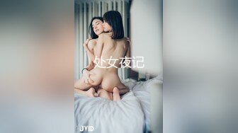 【乱伦的骚妇】祖父与公公和继子轮操淫荡媳妇 淫语黑丝 爆裂抽插骚货很喜欢这种温馨的乱伦快感