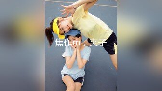 [HND-907] 一発ヤルのにちょうどイイ女！SEXを楽しむ天才現る！ 美尻ビッチ中出しAVデビュー！！ 村田来夢