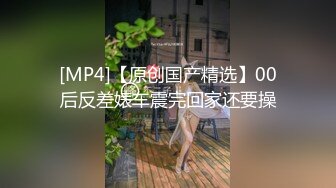 给妹子舔阴舔肛