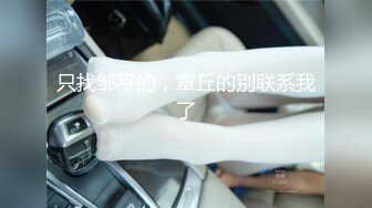 高清近距离看看口爆