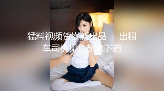 泰国绿帽淫妻「coconut82291822」OF私拍 美乳巨尻极品身材【第二弹】 (3)