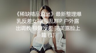 【山炮少妇猎手】大胸少妇夜晚登门服务，兄弟一个干一个围观，这大奶子后入晃动视觉效果真震撼