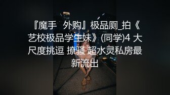 [MP4]小葡萄高颜值新人苗条妹子和炮友啪啪，皮短裤黑丝舌吻口交后入猛操