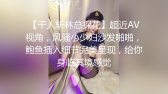 漂亮少妇吃鸡舔菊花啪啪 被主人专门训练出来清理肛门的肉变器 看到肉棒不吐舌头那还是母狗吗