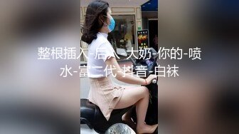 [MP4]【快毕业了柔柔不及格拜托教授传授能顺利毕业的方法❤️没想到教授能量这么强大】