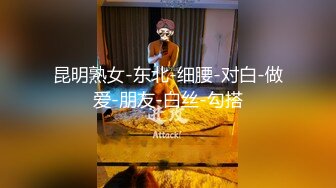 XKVP015 星空无限传媒 阴差阳错操了巨乳小姨子 邓紫晴