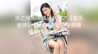 家庭摄像头破解入侵真实偸拍男女各种激烈性生活出租房情侣上演教科书式性爱 (12)