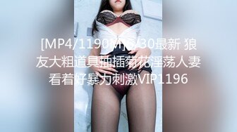 ✿唯美清纯小仙女✿奶油肌肤坚挺白嫩美乳 每一寸肌肤都是荷尔蒙，极品翘臀被骑着狠狠插入 每一次都直达花芯！