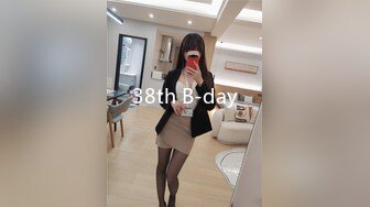 国产AV 杏吧 元宵节巨献 同学聚会骗炮女校花 沈娜娜