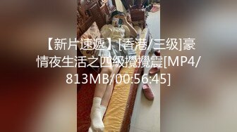 兔子先生TZ-039当初恋已成人妻-凌波丽