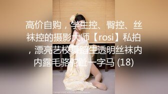 SP站极品美女主播【susu-688】合集【54V】 (4)