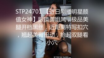 STP22922 清纯甜美巨乳妹子在化妆被男友捏奶子&nbsp;&nbsp;撩起裙子就要后入&nbsp;&nbsp;扶着大屁股抽插&nbsp;&nbsp;两个大奶子晃动骑乘套弄