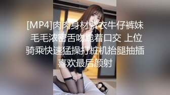 媚黑婊钦慕黑屌大神「Sirbao」黑大屌与亚裔媚黑女落地窗前疯狂爆操 无套虐插粉穴内射