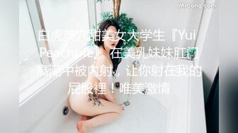 最近都没性生活妻子诱惑送货员