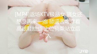 国产CD系列伪娘胡玥枫浴室全裸口直男 兴奋的自己鸡儿硬邦邦被爆射一脸