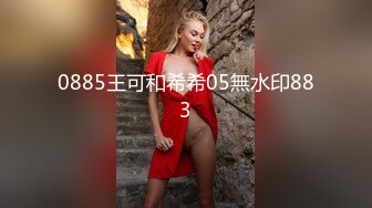 (HD1080P)(ネオペイ)(fc3006635)なった19歳の無邪気で可憐な色白女子大生！眩い純白のワンピースと美しい美白の美体に生中出し！！（前編）