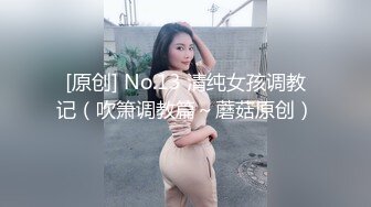 《百度云泄密》大二美女和男友之间的私密视频被爆 (1)