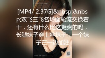 [MP4]STP33172 杏吧李白 約炮19歲剛下海兼職的大學生 身材瘦小下麵粉嫩 剛破處 下面特別緊 幾分鐘就射了 VIP0600