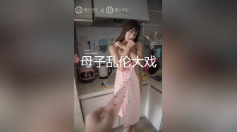 [MP4/1.14G]2022-7-11乐橙酒店偷拍齐人之福女友的闺蜜在怂恿下让男的满足双飞心愿