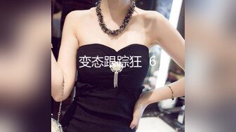 兔子先生 TZ-151 双子兄弟3P大战黑丝美腿巨乳人妻