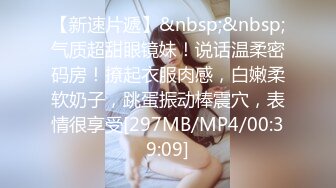 STP31780 辣椒原创 HPP0037 端午连假奇欲记 催情神物让蛇腰女淫浪现形 艾熙