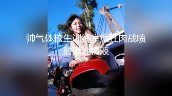 兄弟们！女神终于被干了~【菲菲仙女】道具狂插~爽的很，粉嫩的小逼逼被插得扑哧扑哧的，水汪汪 (2)